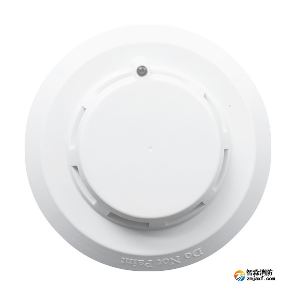 山东新品海湾JTY-GD-G5T点型光电感烟火灾探测器