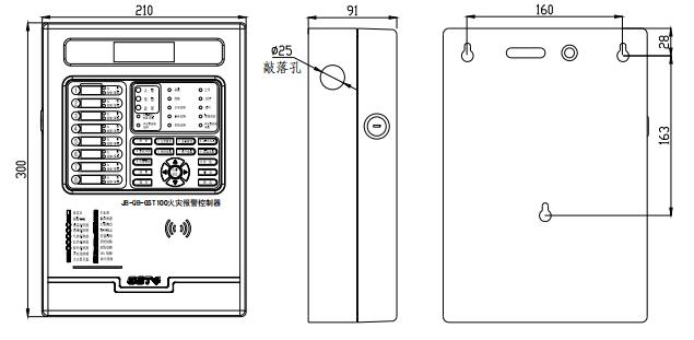 山东海湾JB-QB-GST100山东火灾报警控制器尺寸大小示意图