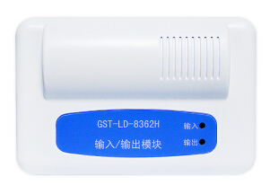 山东海湾GST-LD-8362H输入/输出模块