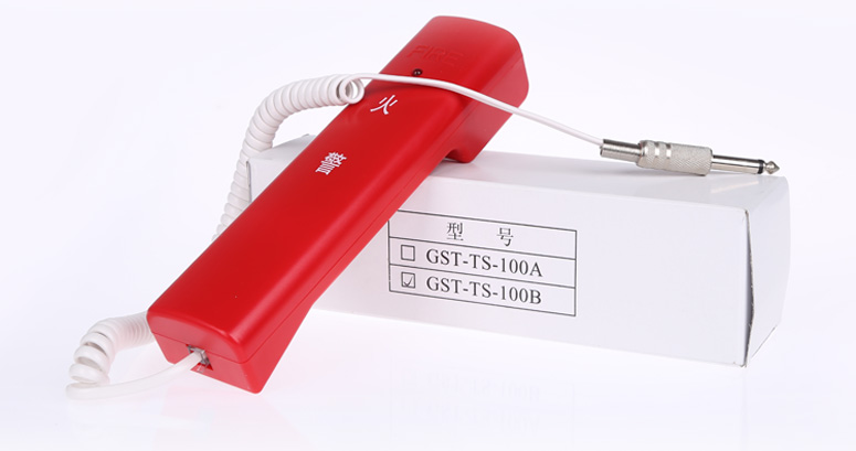 山东海湾GST-TS-100B消防电话分机产品及包装实拍