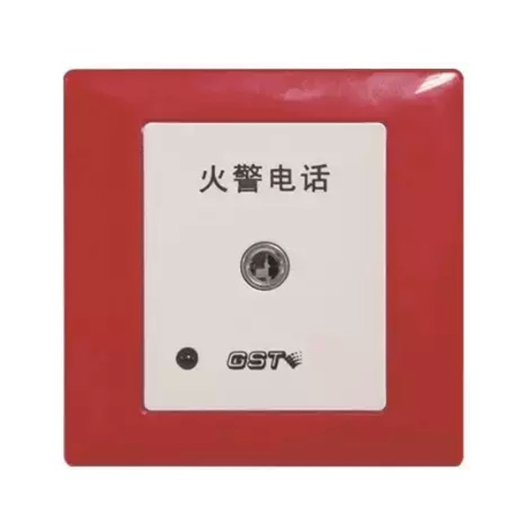 山东海湾TS-GSTN603消防电话插孔