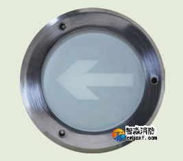 山东海湾HW-BLJC-1LEI0.3W-VN557消防应急标志灯