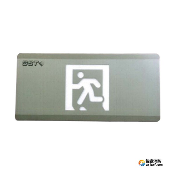 山东海湾HW-BLJC-1OEⅡ0.5W-SN451集中电源集中控制型消防应急标志灯具