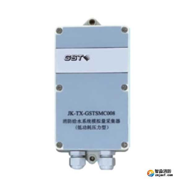 山东海湾JK-TX-GSTSMC008消防给水系统模拟量采集器（低功耗压力型）