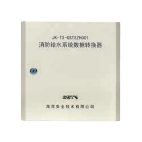 山东海湾JK-TX-GSTSZH001消防给水系统数据转换器