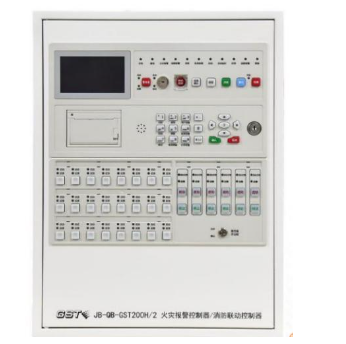 山东海湾JB-QB-GST200H/2火灾报警控制器/消防联动控制器（联动型） 新国标